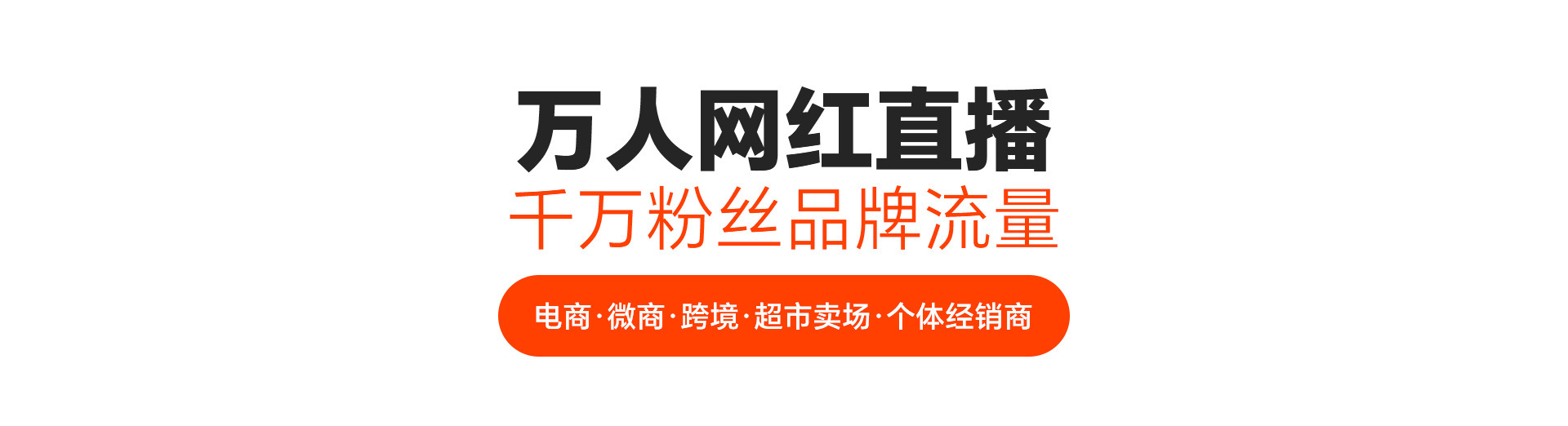 小家电扫地机无线智能吸尘拖洗家用洗地机厂家直供跨境自清洁一体详情23