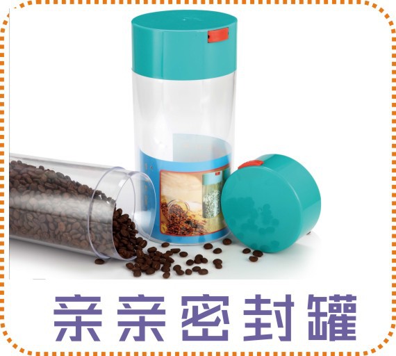 New transparent resin shaker with scale, milk tea shop supplies, milk tea shaker, 500ml cocktail shaker pic 7