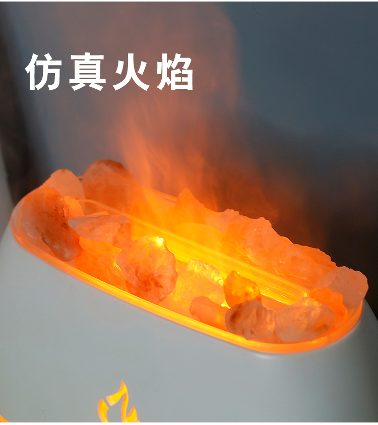 家用生活盐石香薰电器：安全舒适温暖家园详情9