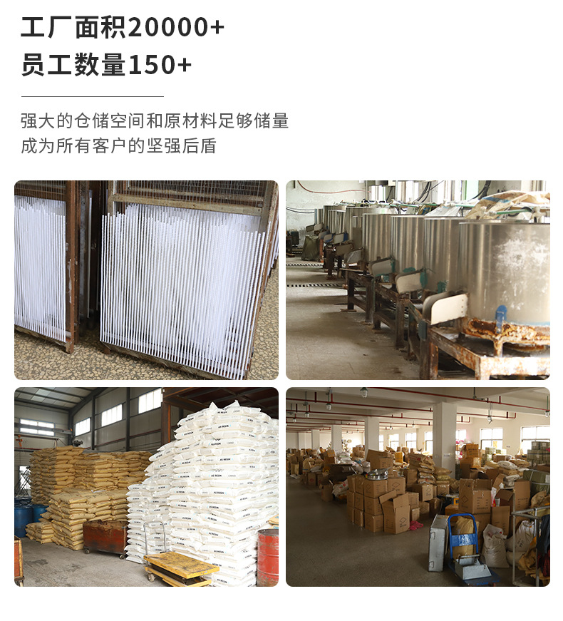 斯阳详情_02.jpg