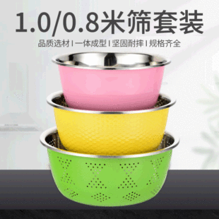 厂家批发不锈钢盆40cm商用大盆洗脸盆洗菜盆和面盆餐馆酒店餐厅盆详情24