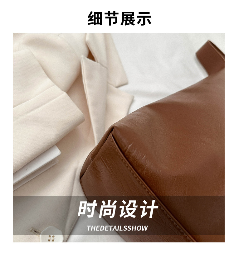 洋气感包包通勤托特包女2023新款潮纯色质感单肩包今年流行腋下包详情4