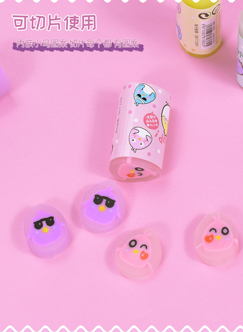 Weibo Stationery Wholesale Cute and Creative Erasers, multi-color round new cartoon animal three-dimensional fragrance Erasers pic 8