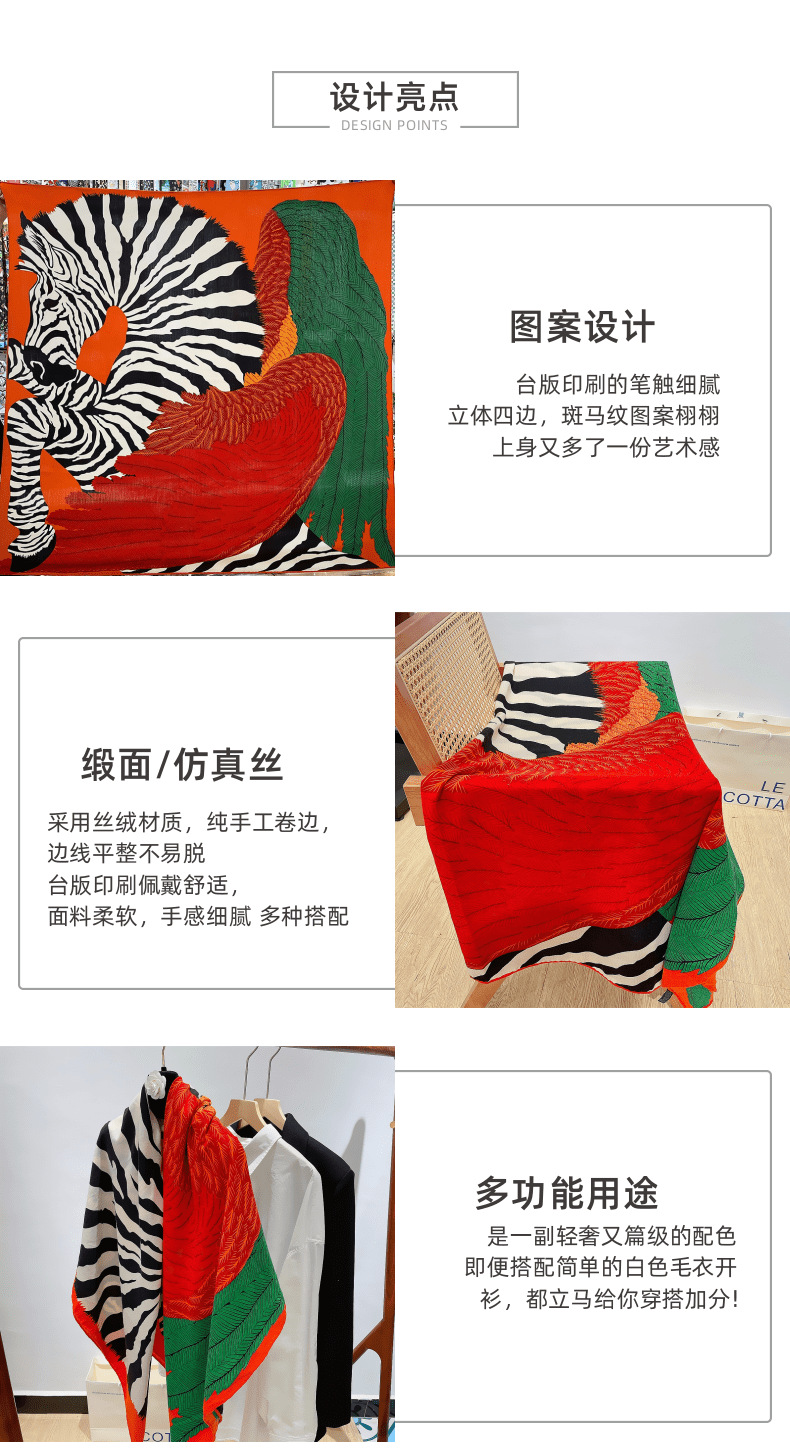 A gentle and refined milk tea grey herringbone velvet 130 large square scarf for commuting, warmth and decoration, and a windproof shawl pic 7