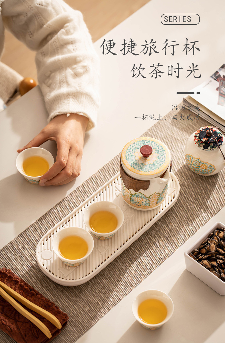Travel Kung Fu tea set, portable storage bag, outdoor business trip camping, quick guest cup, teapot and tea drinking equipment pic 1