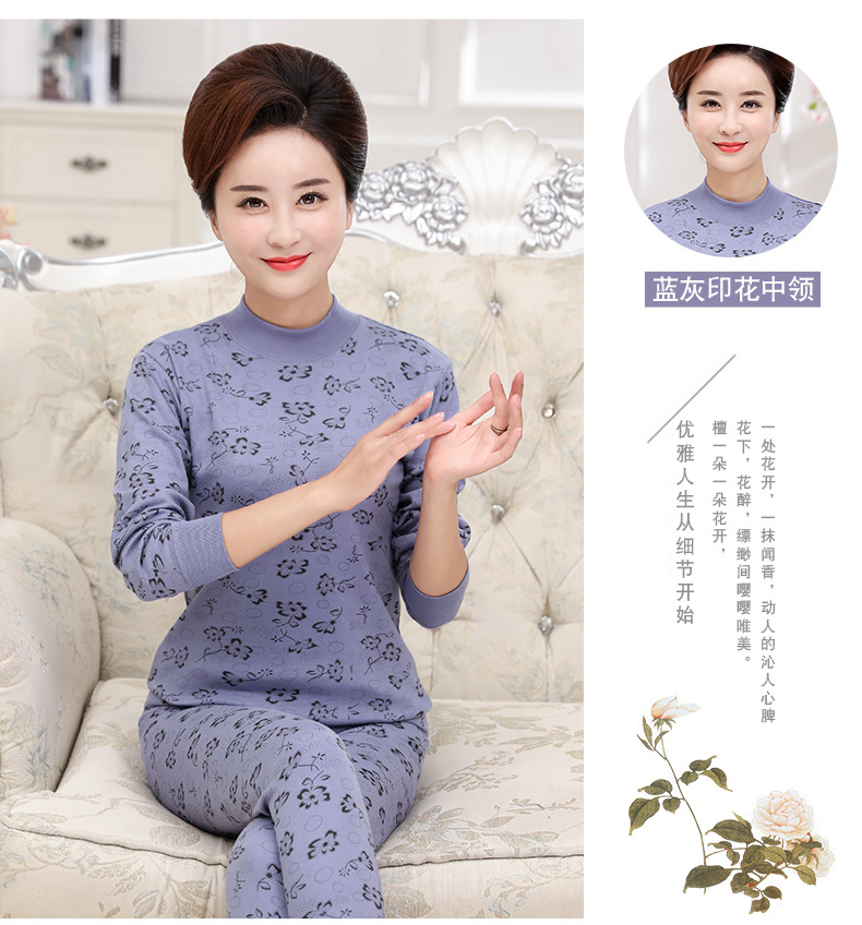 春款保暖详情2-去方正_06