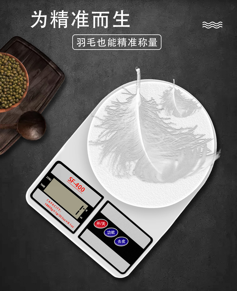 Wholesale electronic scales, kilogram weighing scales, household small weighing electronic scales, food scales, gram scales, mini gram scales pic 2