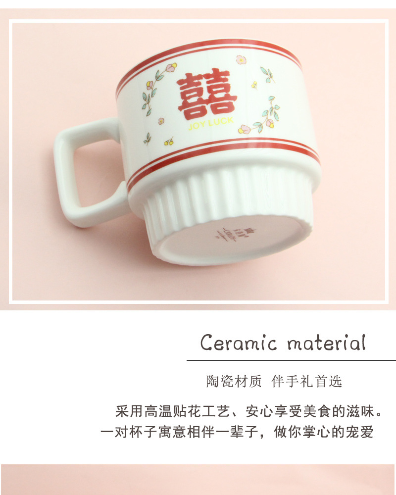 New retro ceramic cups, creative home use, high appearance level mugs, wedding souvenirs, joy cups wholesale pic 5