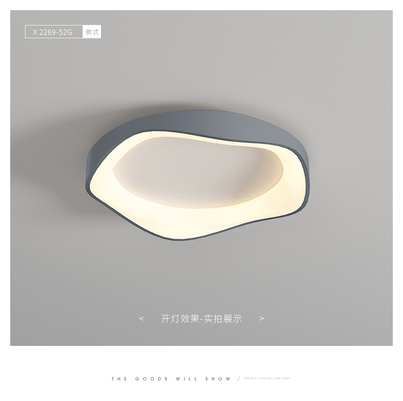 全光谱吸顶灯圆形卧室灯2023新款现代简约设计师网红护眼书房灯具详情13