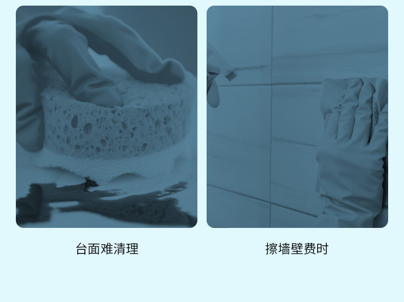 FaSoLa Household multi-functional window screen cleaning, window scraper, window brush, window glass wiper - a four-in-one wonder pic 5