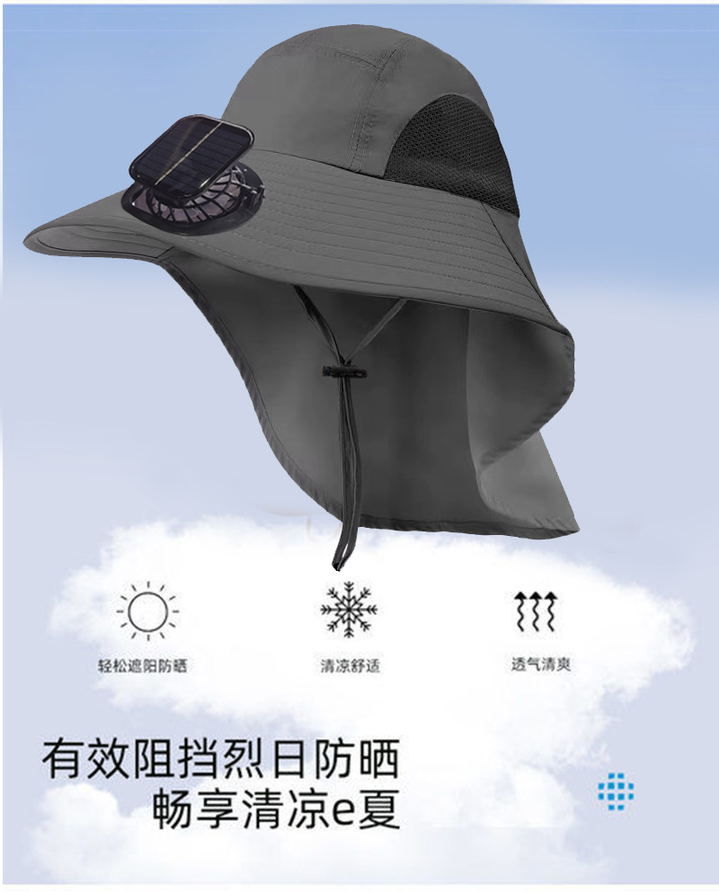 太阳能风扇帽夏季披肩护颈防晒帽男士户外钓鱼爬山登山帽新款帽子详情4
