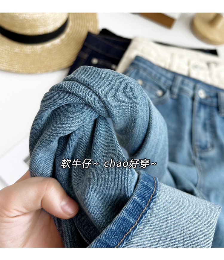 镇店之宝~四色法棍裤!春季新款复古牛仔裤女小个子显瘦直筒烟管裤详情47