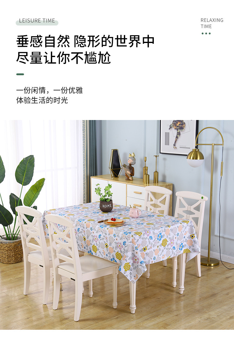 【LOVELY HOME】【 Chi Jia 】 Oil-proof no-wash tablecloth e-commerce Group purchase manufacturer wholesale Thickened and enlarged waterproof and oil-proof tablecloths, kitchen tablecloths, European-style tablecloths, geometric printed tablecloths pic 6
