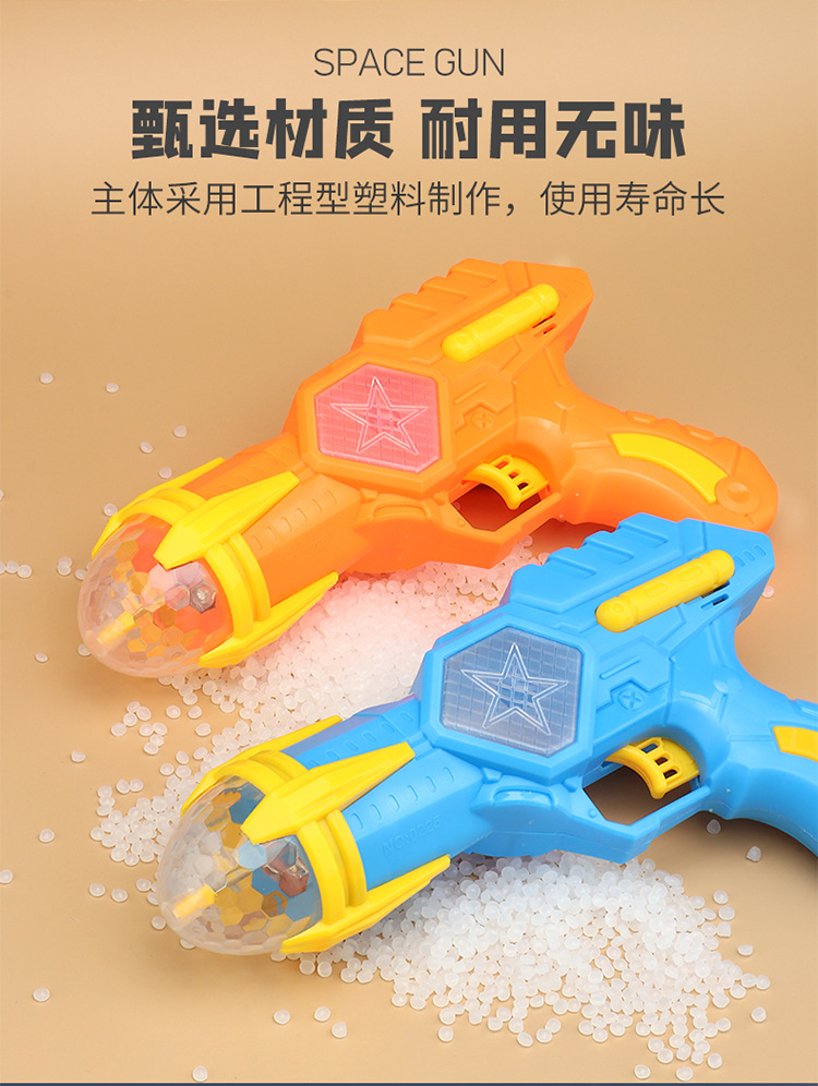 2023 nueva pistola de juguete eléctrica para niños proyectada pistola colorida juguete musical brillante venta caliente al por mayor stand de piso mercado nocturno pic 8