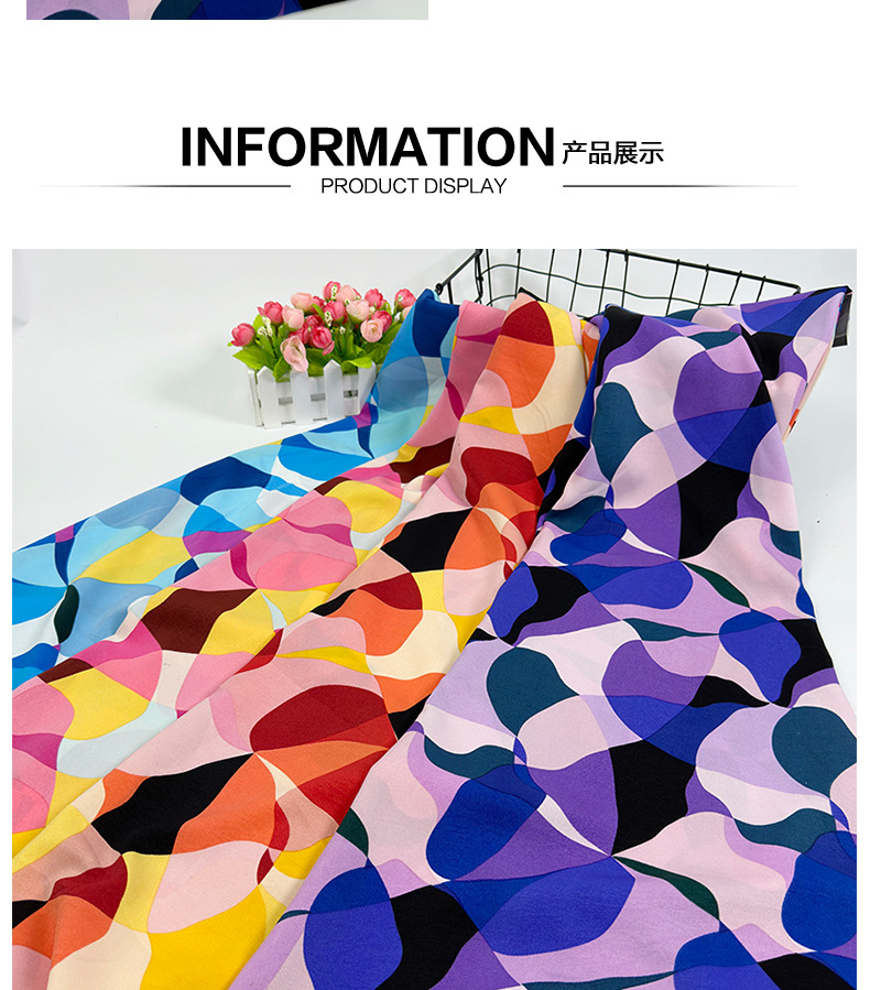 The new European and American style plain weave printed fabric is selling well on Douyin. The dress is made of perforated fabric and multicolored printed fabric pic 8