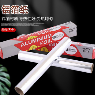 淄博烧烤炉户外无烟折叠烧烤架小炉子BBQ木炭烤炉便携烤箱烤肉机详情25