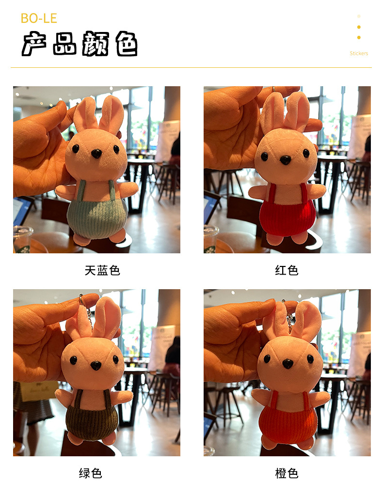 New Korean-style plush toy figurines with shoulder straps, cute rabbit pendants, keychains and schoolbag decorations are in stock pic 7