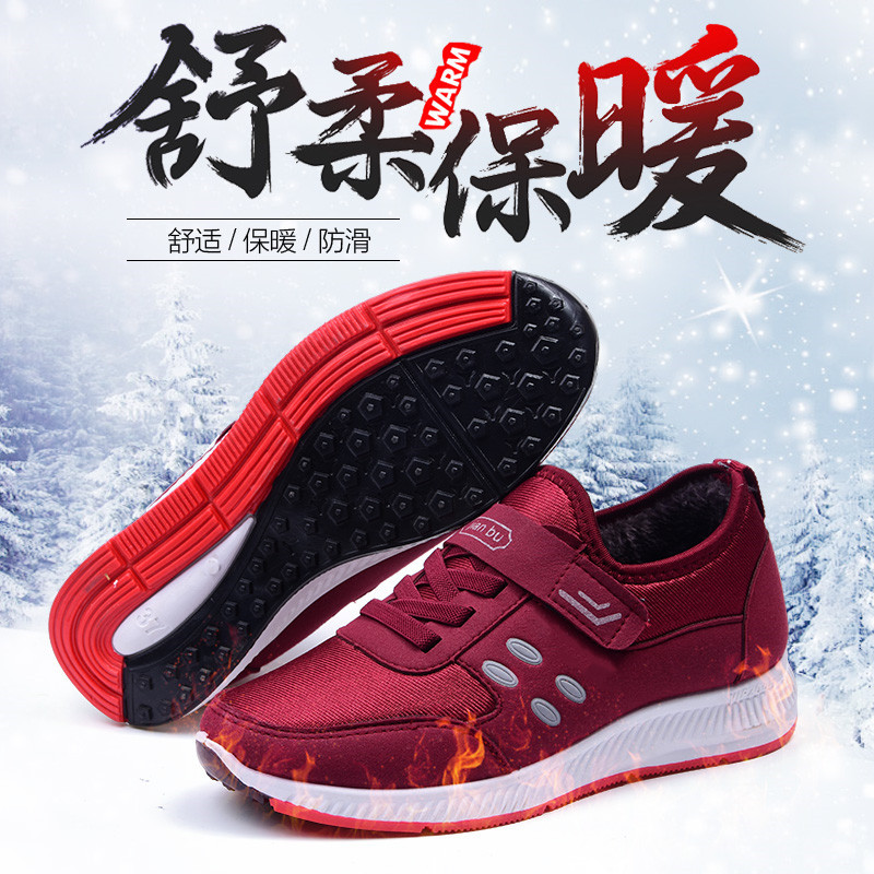 健步鞋 中老年老人鞋冬款加绒软底妈妈鞋女老年鞋偃师老北京布鞋详情13