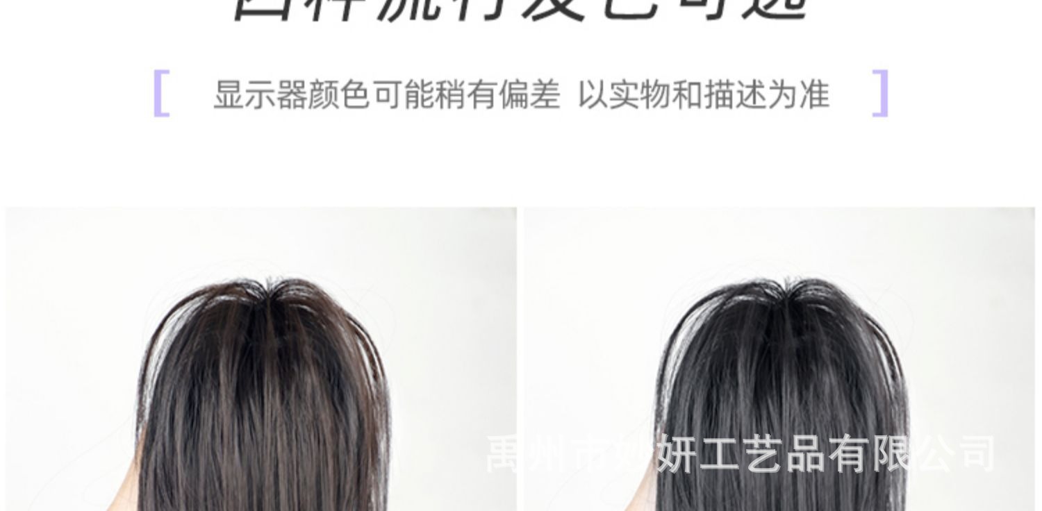 A long, realistic wig for women with a girlish look. The high ponytail is light and does not feel heavy. A half-tied high ponytail wig pic 12