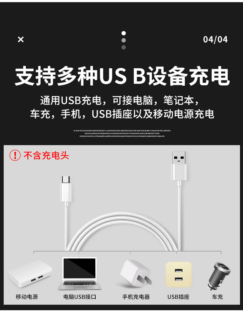 户外野营探照灯厂家供应 远射LED手电筒长续航户外照明电筒详情6