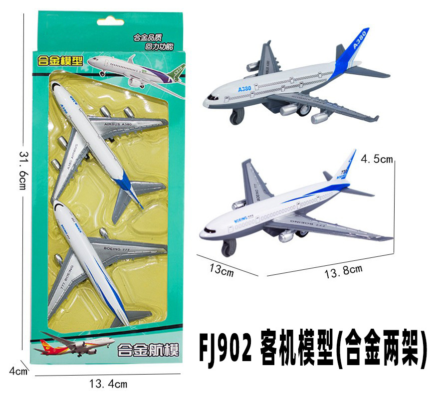 Mini miniature Thunderbird, divine bird, rubber band, power aircraft, glider, model aircraft, experiment, diy, science and education pic 20