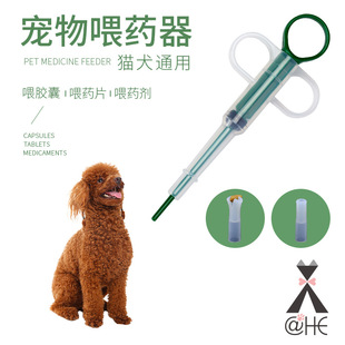 亚马逊宠物饮水杯外出随行杯户外便携式狗饮水器现货批发详情3