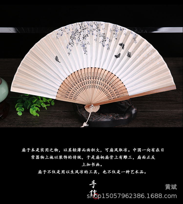 扇子折扇中国风舞蹈扇女夏季折叠扇古装日式小复古布古典古风折扇详情18
