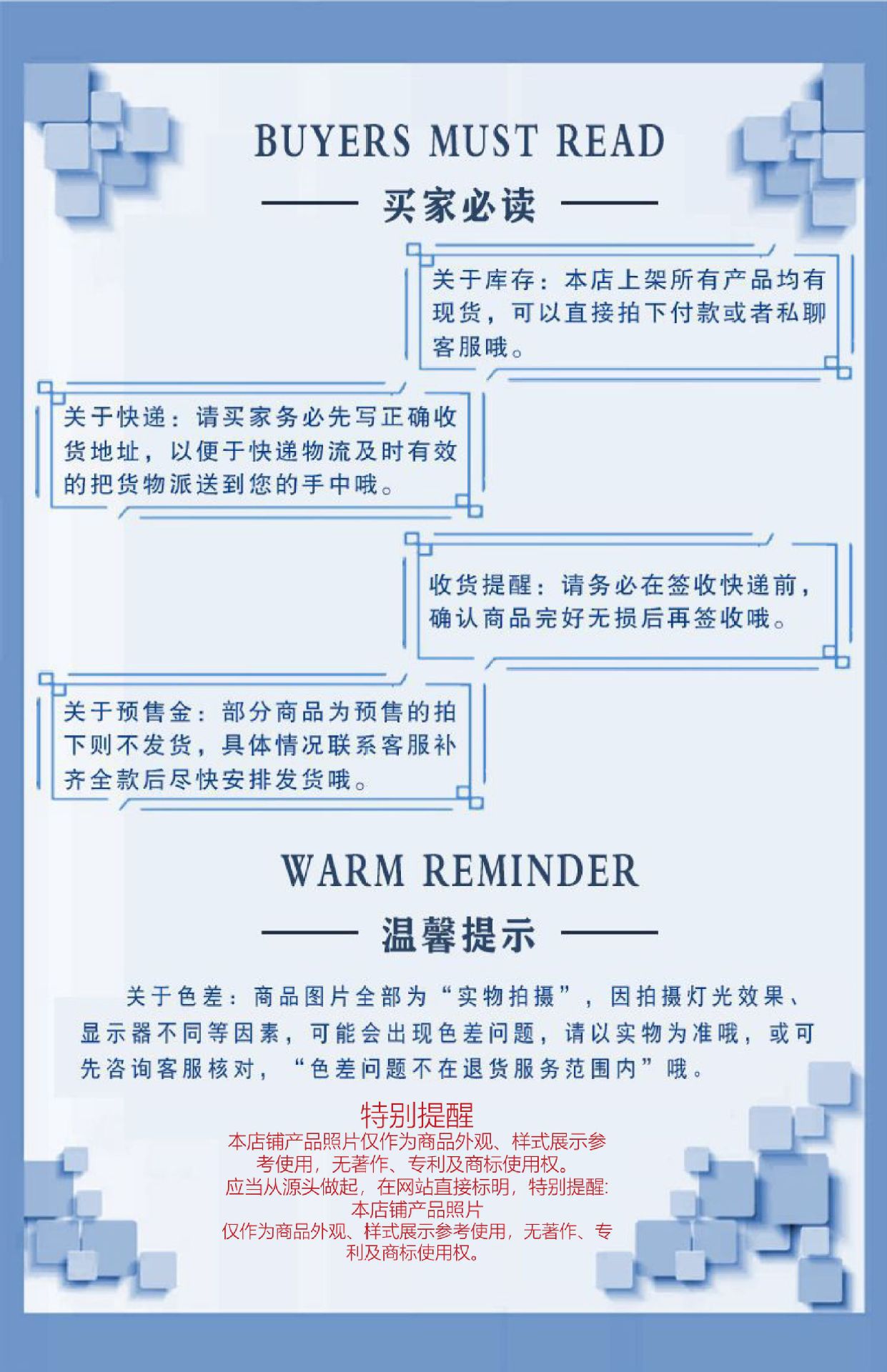 童装男童新款牛仔外套小童男宝宝春秋款夹克上衣秋季男孩儿童外套详情21