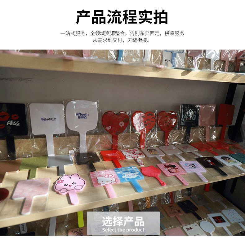 新款爱心电镀水波纹镜子随身便携少女手持镜子可爱高清镜面化妆镜详情22