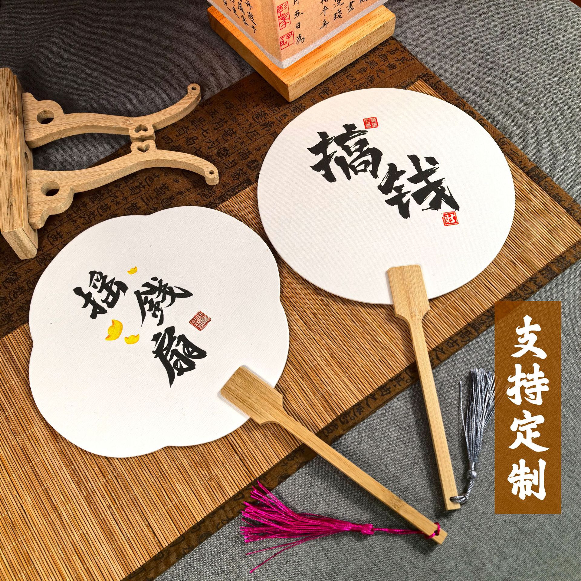 漆扇书法文字宣纸古风扇子国潮汉服拍照道具带字白色漂漆diy团扇详情14