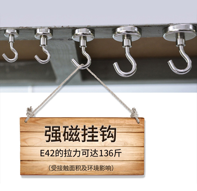 2022磁铁深海打捞器d42强力磁铁单面吊环圆形打捞磁铁吸铁石批发详情28