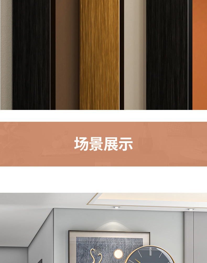 跨境钟表客厅新款大象挂钟意式现代装饰时钟挂墙立体浮雕简约挂画详情12