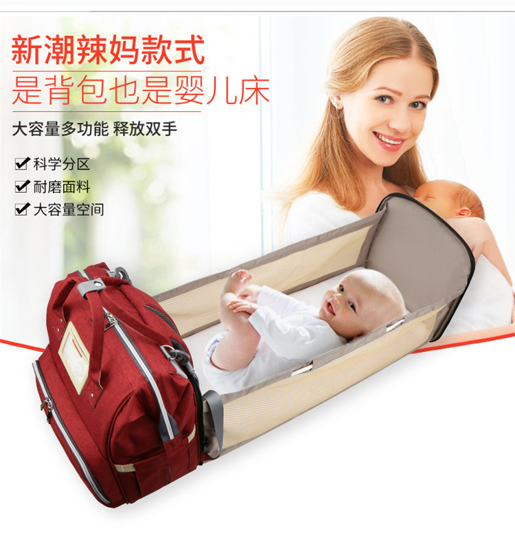 Nuevo modelo mommy bag cama cama plegable baby bag mamá multifuncional recargable impermeable bordado hilo mochila cama cross-border blast pic 1
