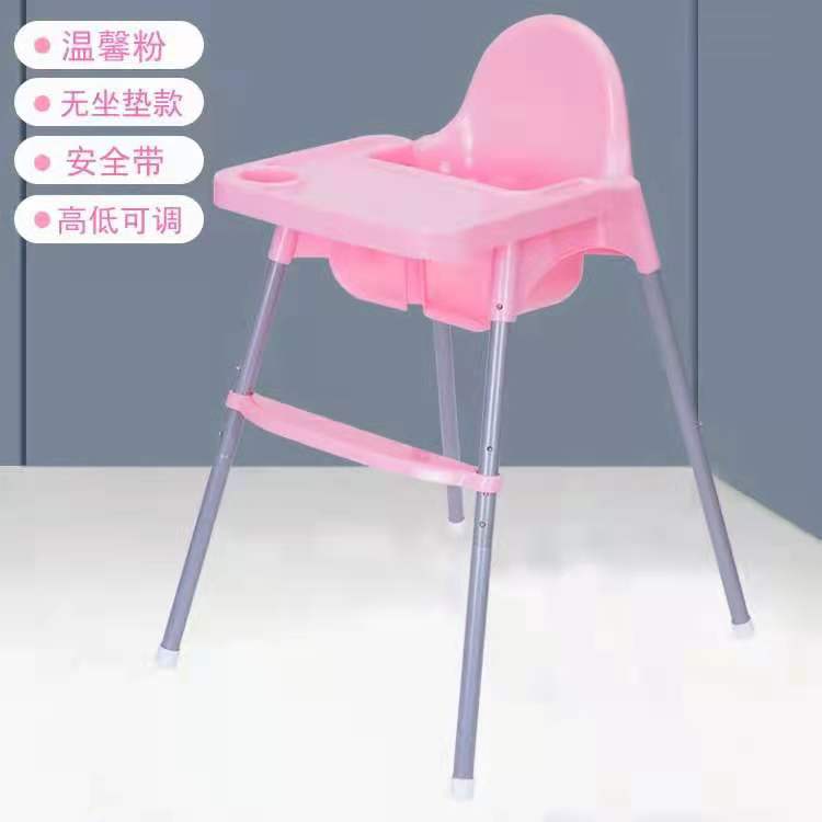 跨境Babychair婴儿餐椅儿童高脚餐椅餐厅家用酒店宝宝椅工厂批发详情40