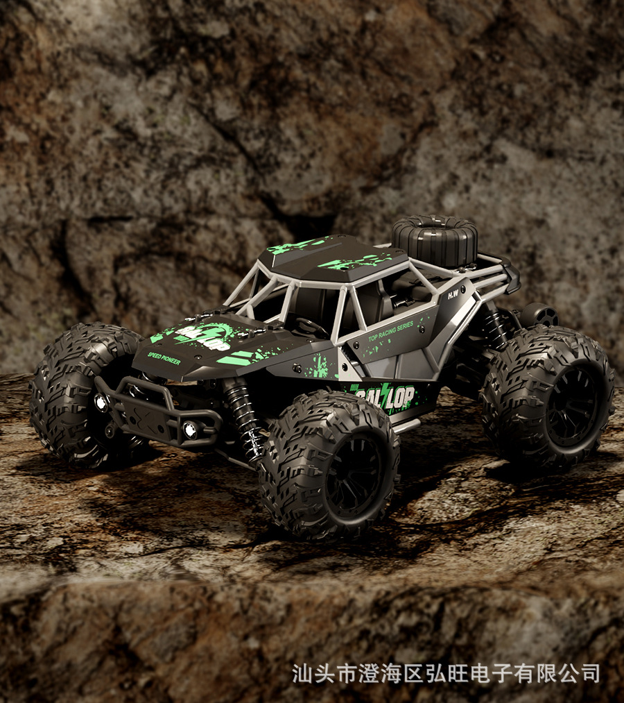 儿童大号户外玩具越野车1:16漂移竞速遥控玩具车模型四驱RC遥控车详情26