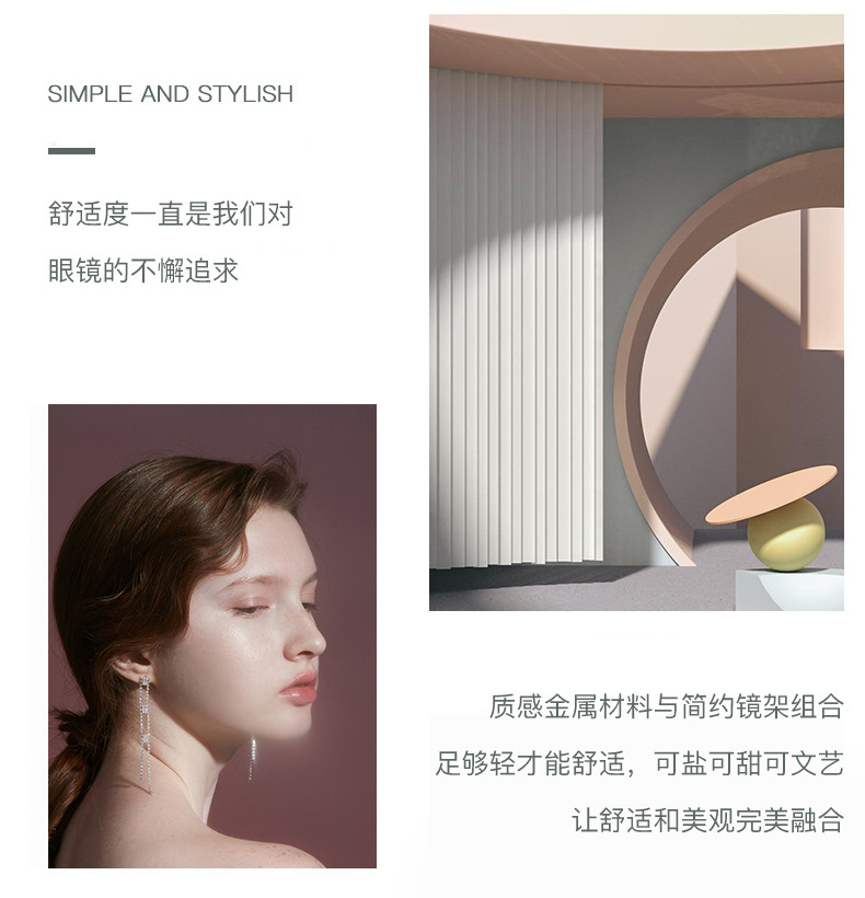 复古三角猫眼小脸墨镜女 高级感ins黑色小框太阳眼镜防晒造型拍照详情20