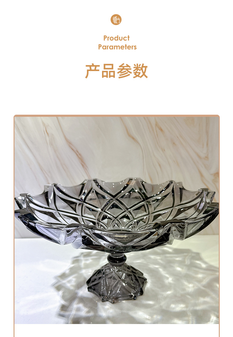 欧式玻璃高脚彩色果盘创意水果盘子客厅摆件样板间装饰家用西餐盘详情4