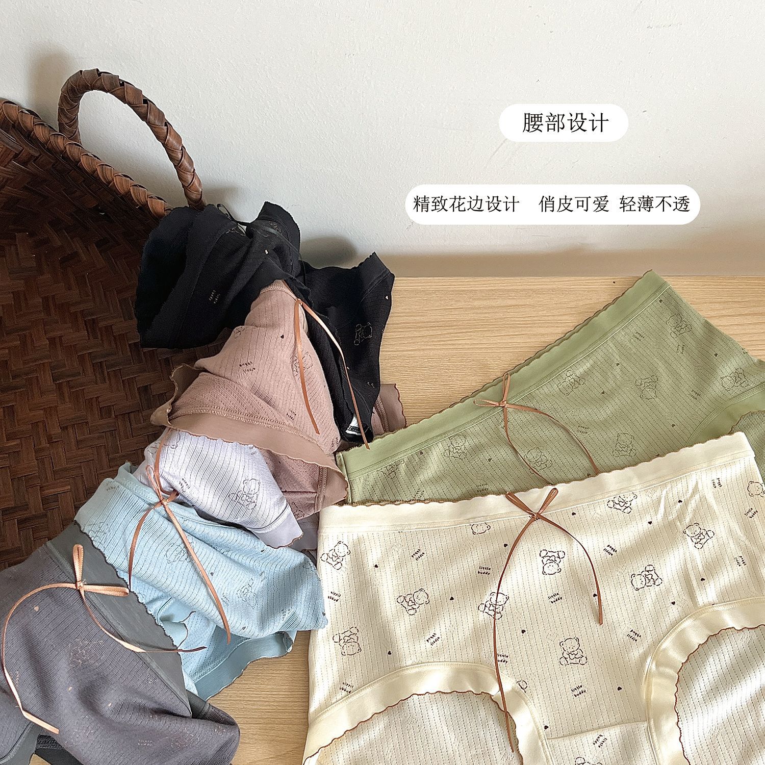 日系无感抑菌裆内裤少女学生蝴蝶结可爱中腰提臀舒适女士三角裤头详情3