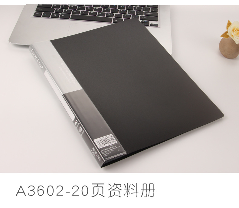 A5 Information book transparent multi-layer insert bag 20/30/60/100-page Lepu folder ticket storage bag album pic 26