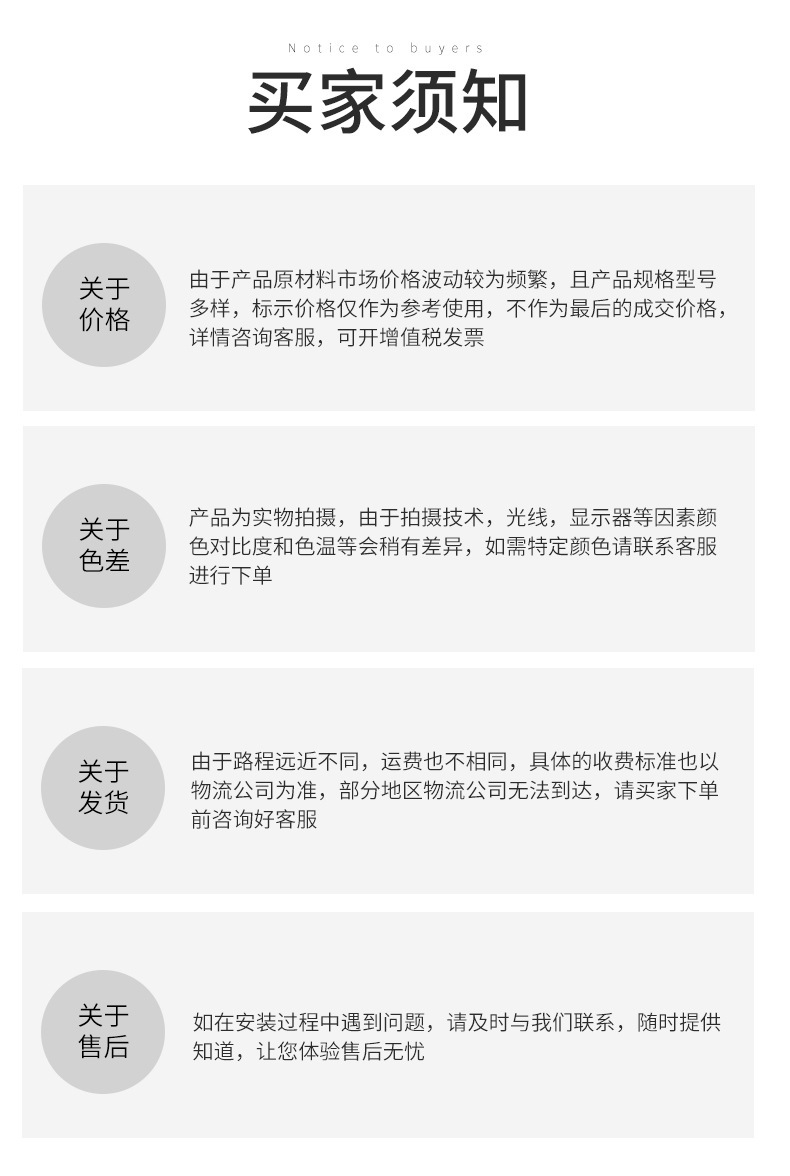 O1CN01LrrW0j1XQUReNGZta_!!2207