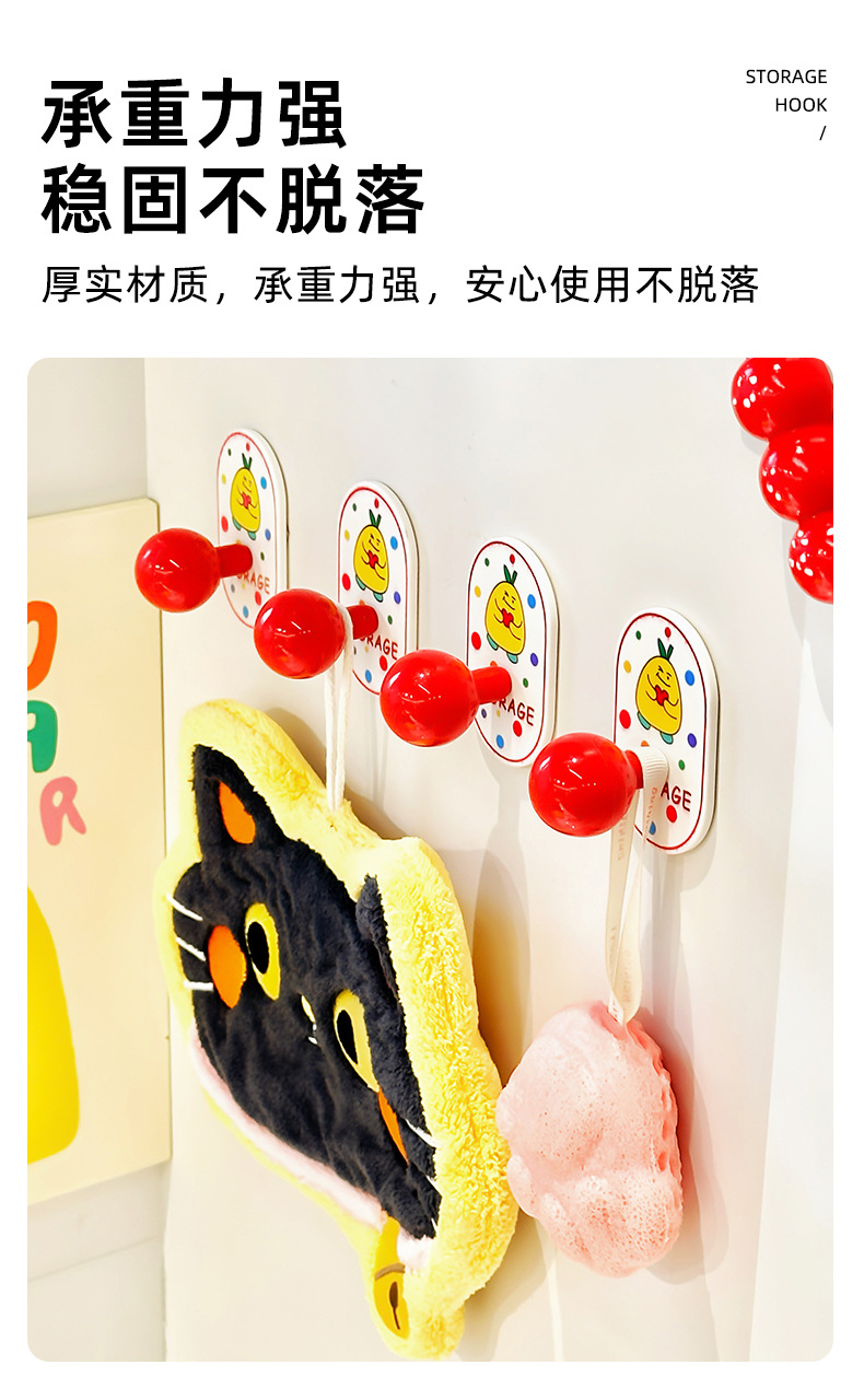 中古风挂钩免打孔门后挂衣钩壁挂多功能强承重粘钩无痕浴室挂钩详情15