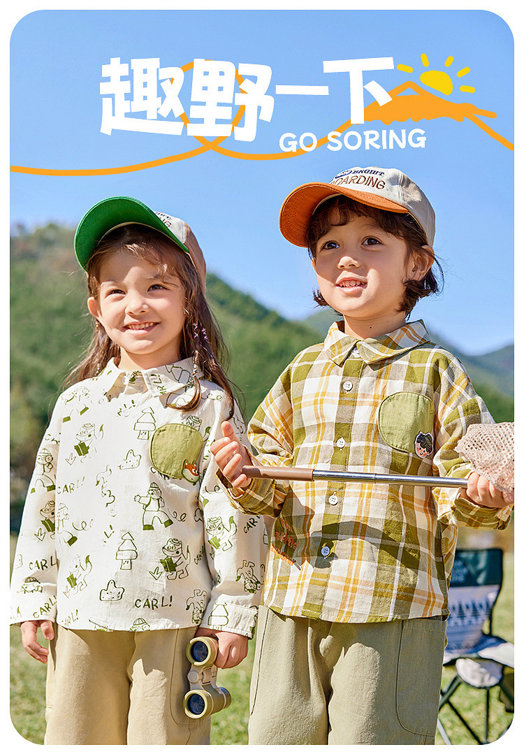 【春日出游穿搭】嘟嘟家男童长袖衬衫春装女童衬衣春季宝宝衣服潮详情2