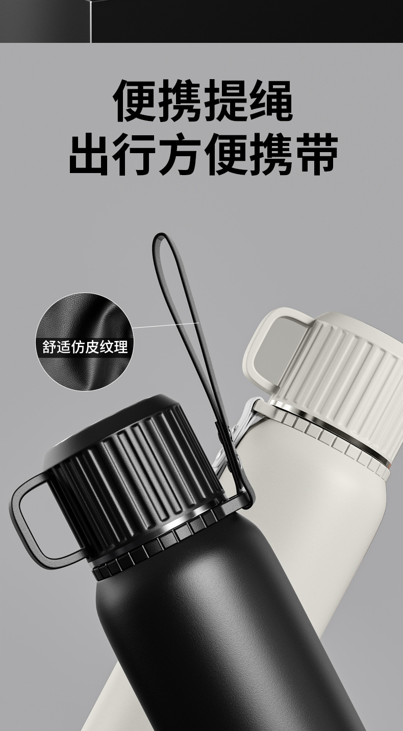 316不锈钢真空保温杯男女外出便携大容量水杯上学办公泡茶保温杯详情12