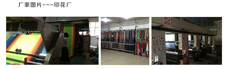 Wholesale TC plain weave polyester-cotton fabric 96*72 woven shirt pocket fabric, fashionable and accurate lining fabric pic 39