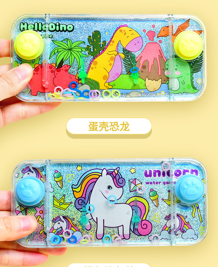 儿童水中套圈圈水机掌上水里套圈游戏机8090后怀旧经典益智小玩具详情11