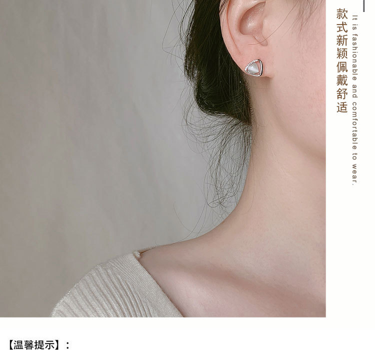 妮美雅S925银猫眼石三角耳钉女轻奢高级感气质耳环女时尚百搭耳饰详情44