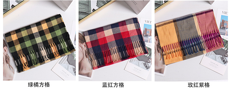 秋冬新款英伦格子仿羊绒围巾儿童流苏保暖披肩两用男女围脖批发详情41