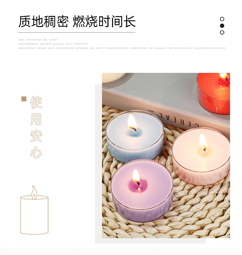 手工彩色大豆蜡香薰蜡烛批发家用无烟浪漫情人节表白火漆茶蜡跨境详情4