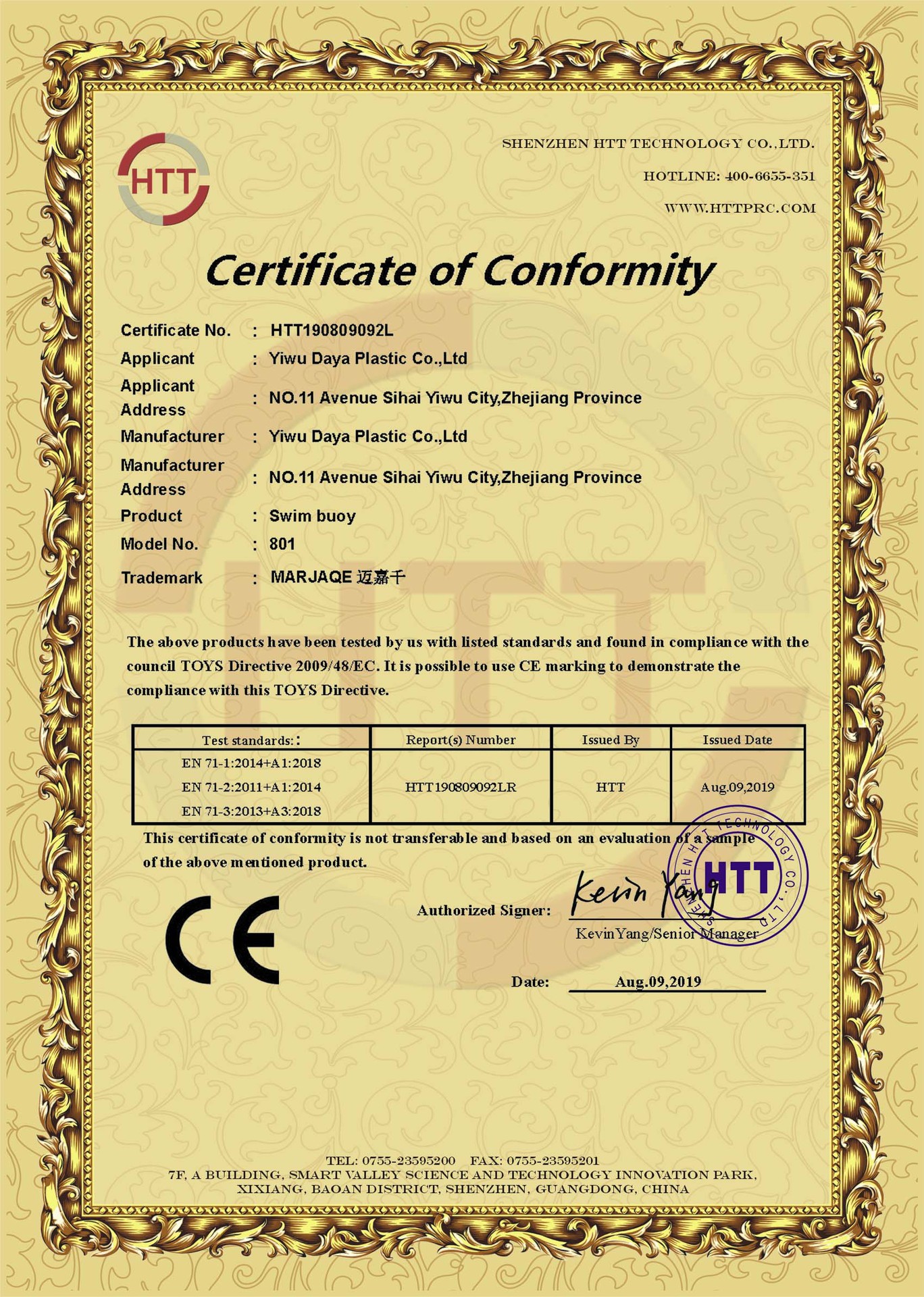 单气囊游泳浮漂MARJAQE迈嘉千跟屁虫易充气跟屁浮囊浮标swim buoy详情9