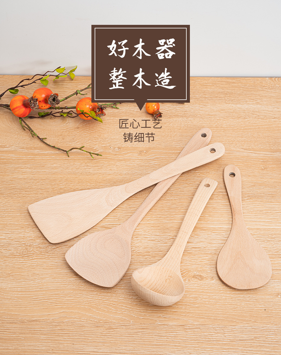 Wholesale beech long-handled spatula, unpainted and waxed cooking kitchenware set, non-stick pan, long-handled wooden spatula for stir-frying pic 11